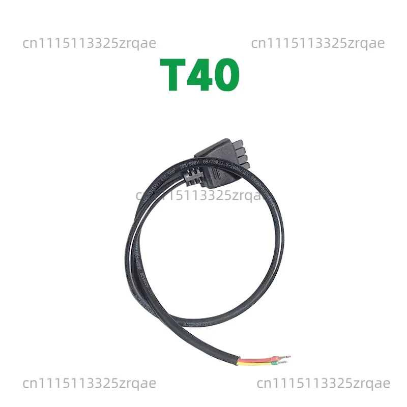 Drone Battery Charger - Cavo adattatore di ricarica intelligente DB2100