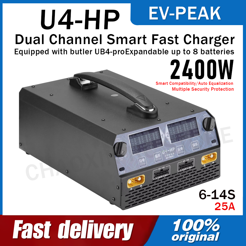 Caricabatterie EV-PEAK U4-HP a - Drone Battery Lipo recensione e prezzo